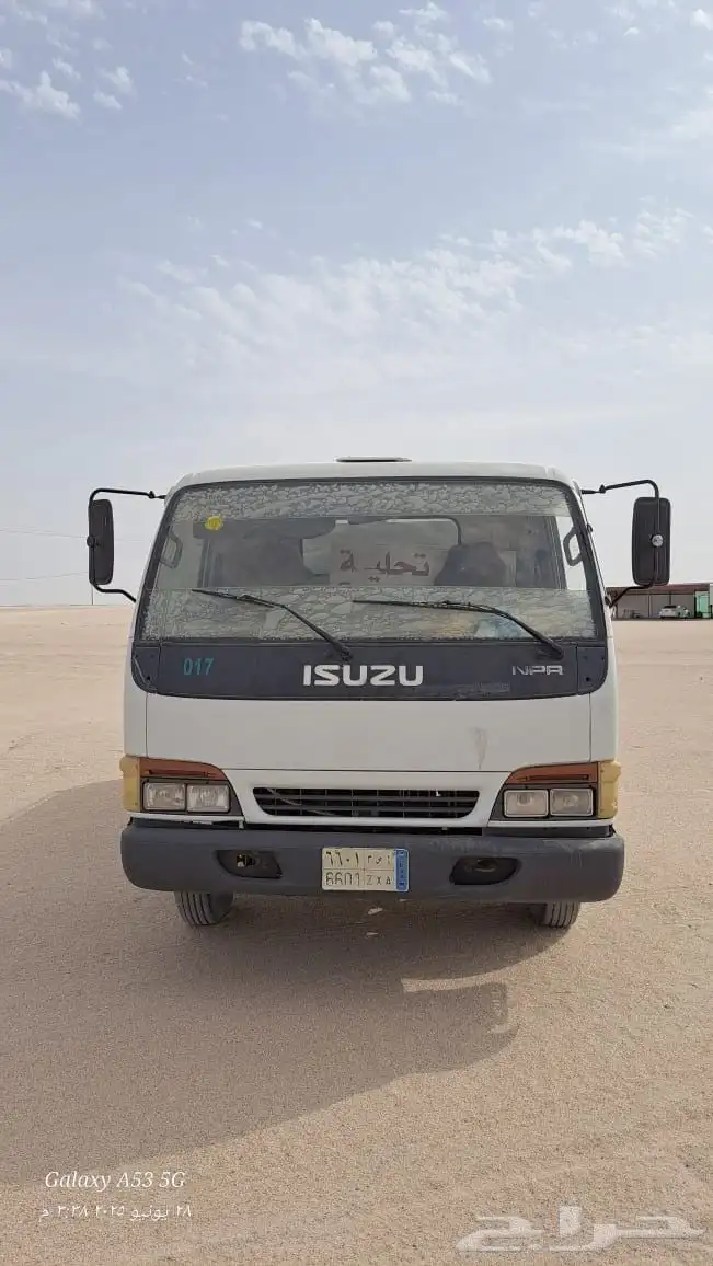 للبيع عدد 2 دينات 5