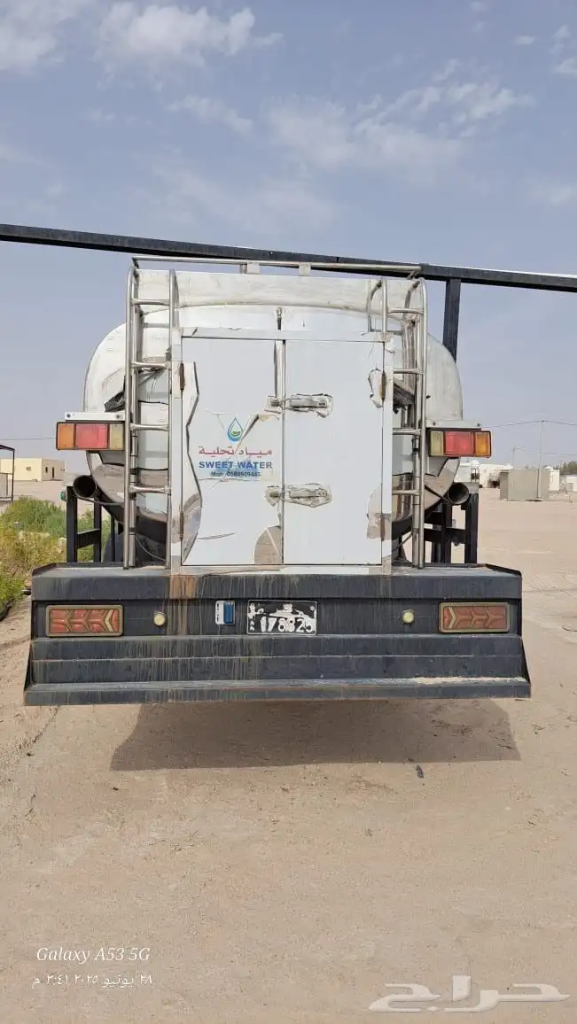 للبيع عدد 2 دينات 7