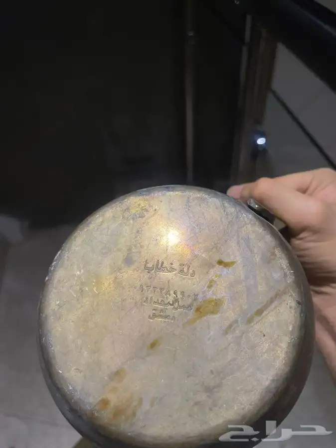 دلال بغداد صناعة سوريه 1