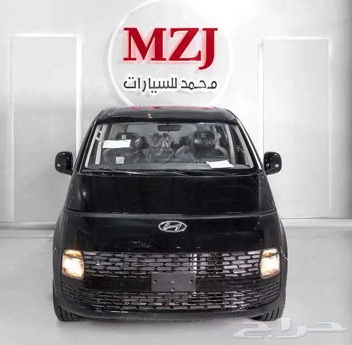 هيونداى ستاريا 2026 _ كاش _ قسط _اسعار مميزه للشركات 13