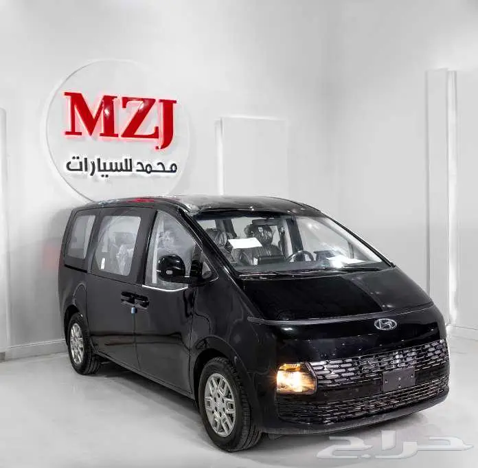 هيونداى ستاريا 2026 _ كاش _ قسط _اسعار مميزه للشركات 9