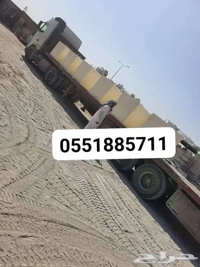 مصدات مواقف حواجز طرق قواعد مناهل 15