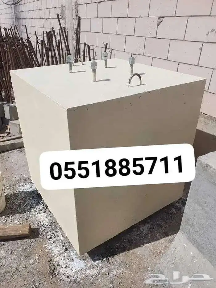 مصدات مواقف حواجز طرق قواعد مناهل 6