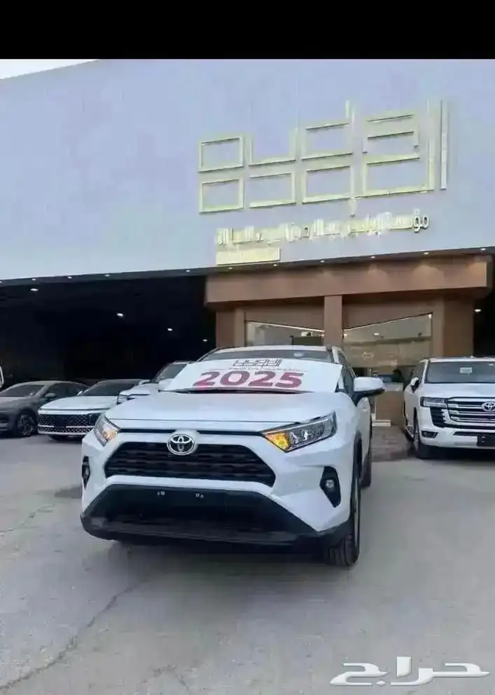 تويوتا راف فور 2025 0