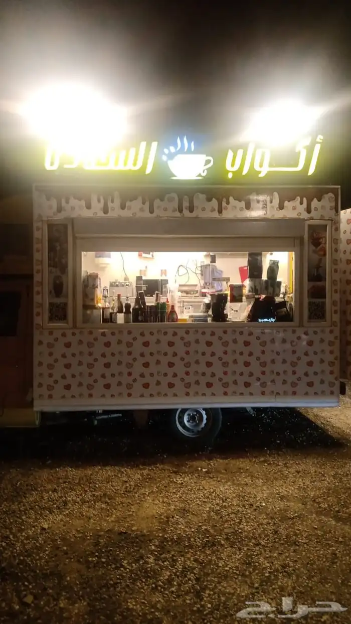 دباب فود ترك من نوع ليفان صيني 8