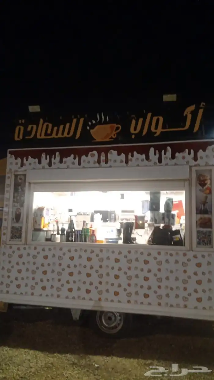 دباب فود ترك من نوع ليفان صيني 13