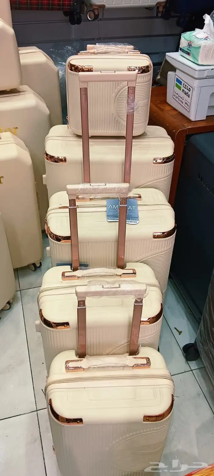 طقم شنط سفر شنط دبش 0