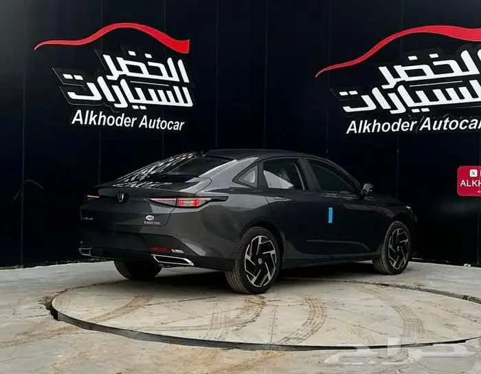 شانجان ايدو بلس 2025 لدى شركة عبدالمجيد الخضر 4