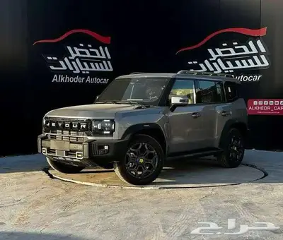 جيتور T2 لاكسري 2025 لدى شركة عبدالمجيد الخضر 0