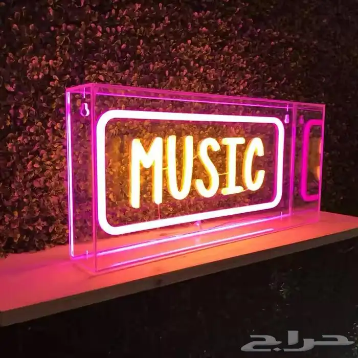تصميم لوحات للمحلات 8