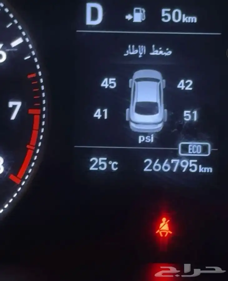 أزيرا 2019 0