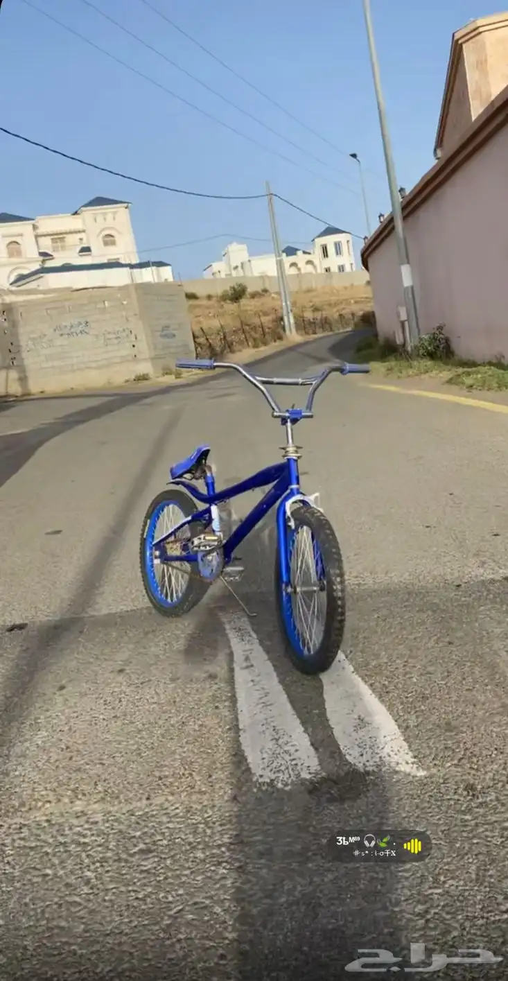 سيكل كوبرا ازرق مقاس 20 0