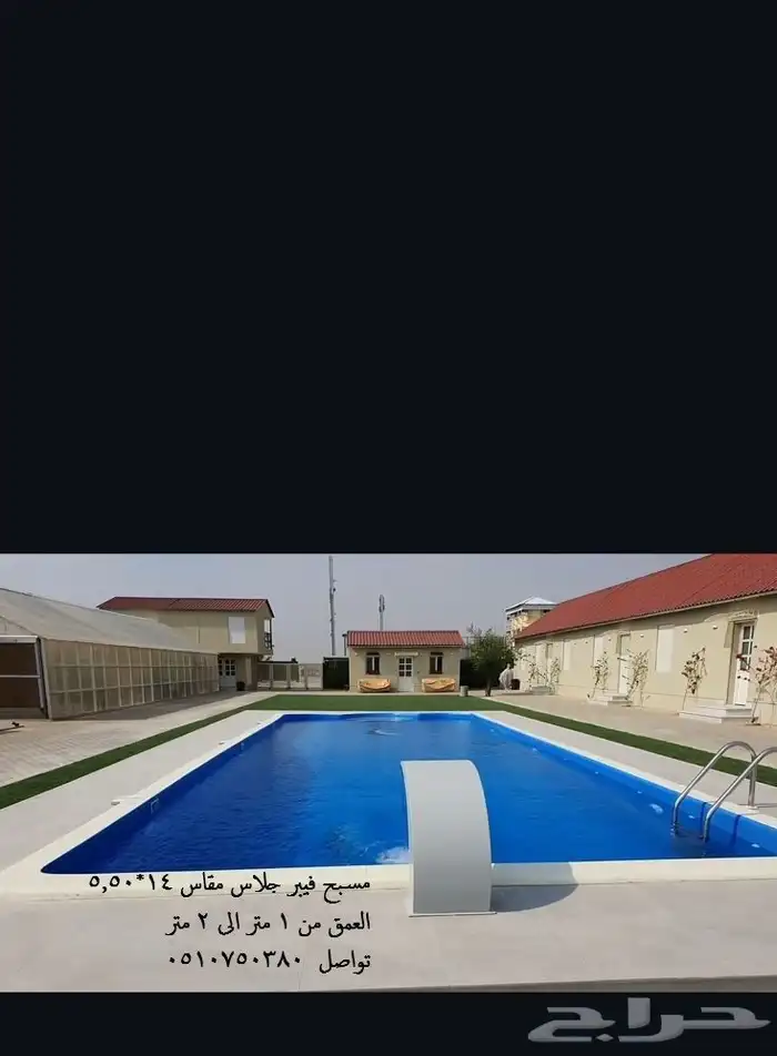 مسابح فيبر جلاس وحمامات سباحة 11