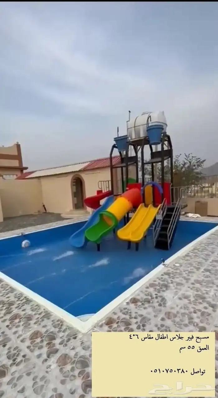 مسابح فيبر جلاس وحمامات سباحة 16