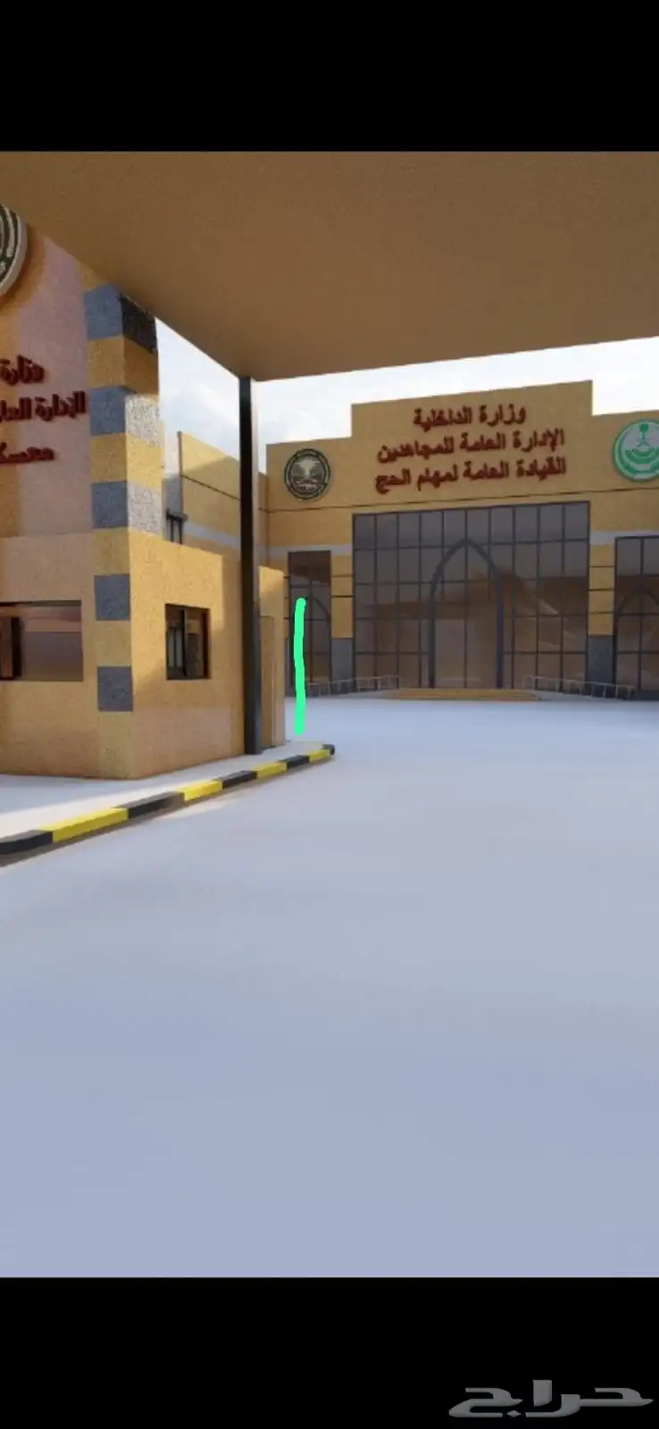 كسر رخام 20