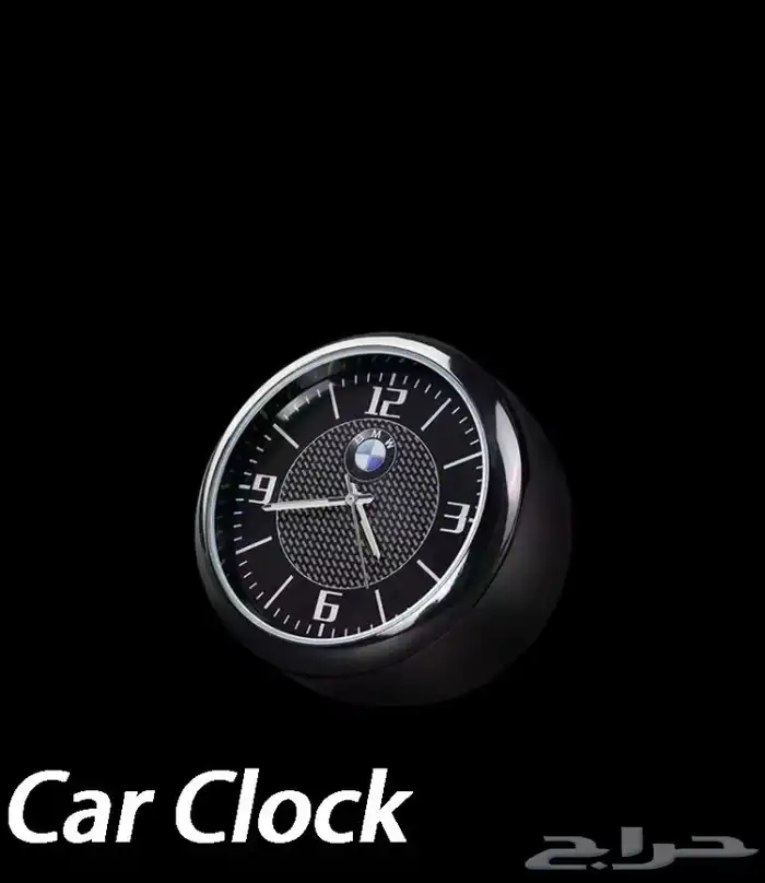 ساعة للسيارات بي ام BMW فخمة 0