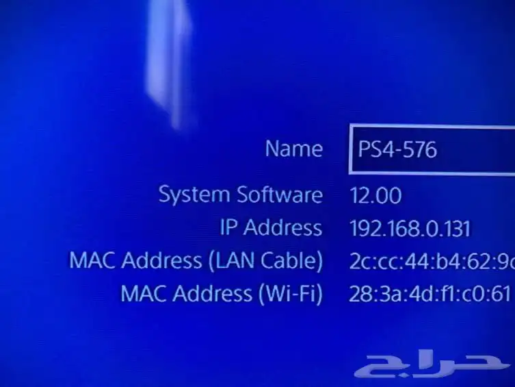 بلايستيشن 4 قابل للتهكير نظام 12.00 مع يد تجاريه واحده 3