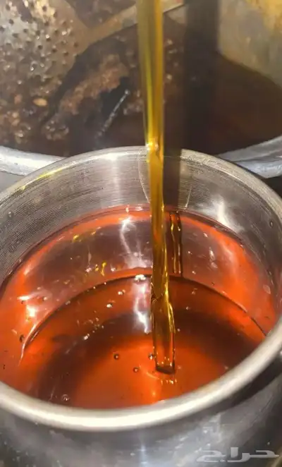 حياكم. 2