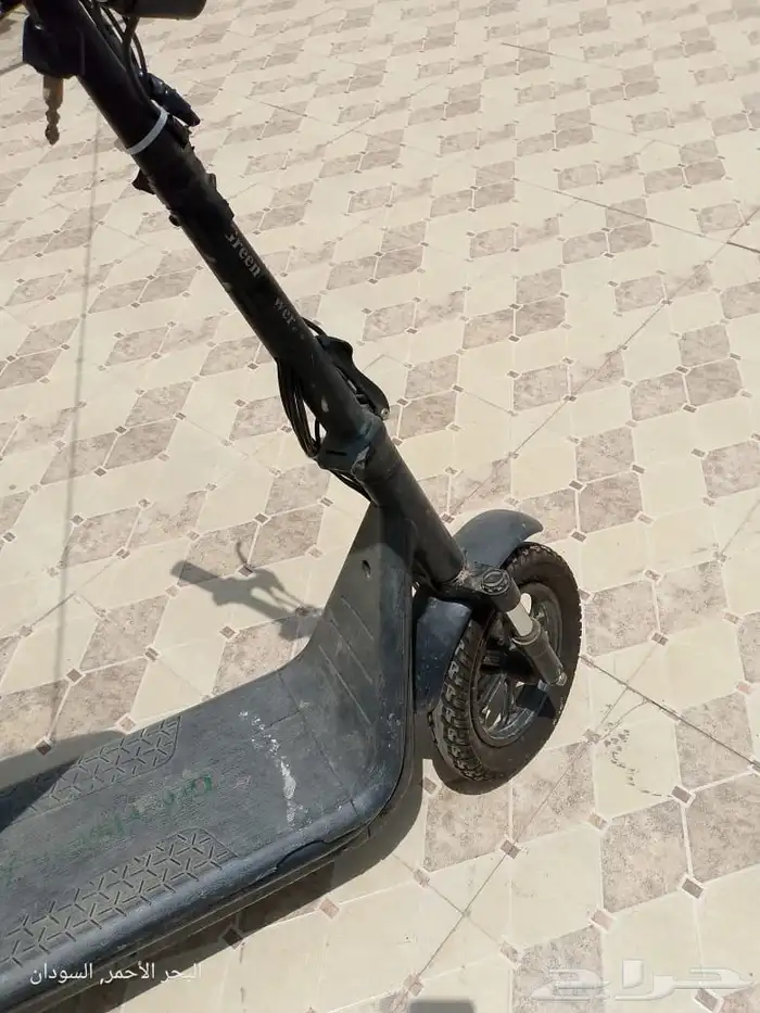 تم البيع 2