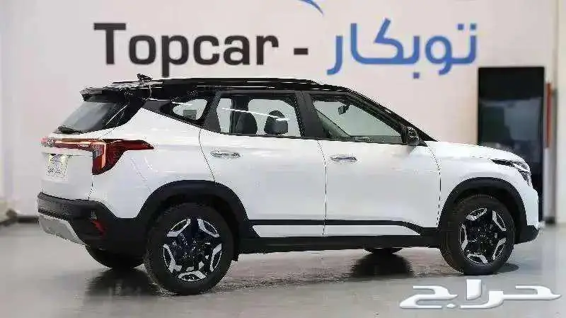 كيا سيلتوس ستاندر 2025 2