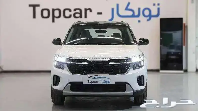 كيا سيلتوس ستاندر 2025 0