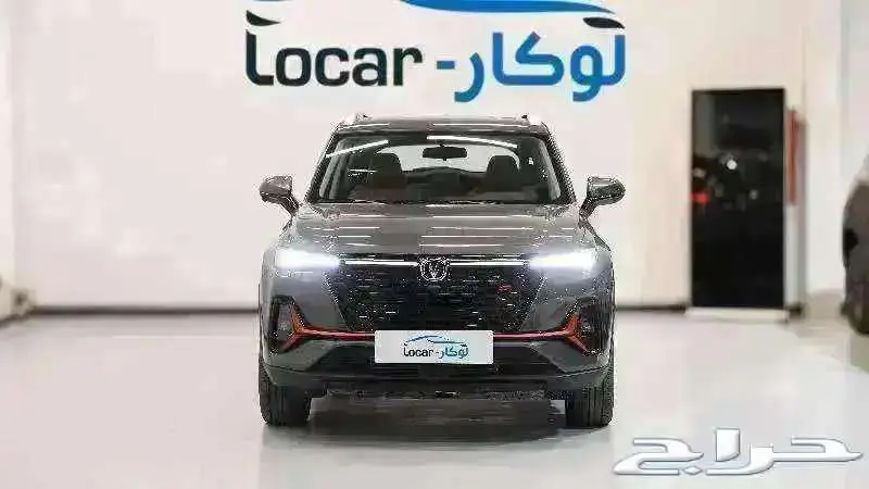 شانجان CS35 سمارت- ليمتد 2025 اقوى العروض واقل الاسعار 0