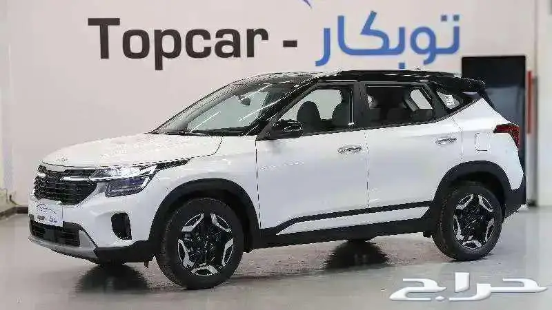 كيا سيلتوس ستاندر 2025 3