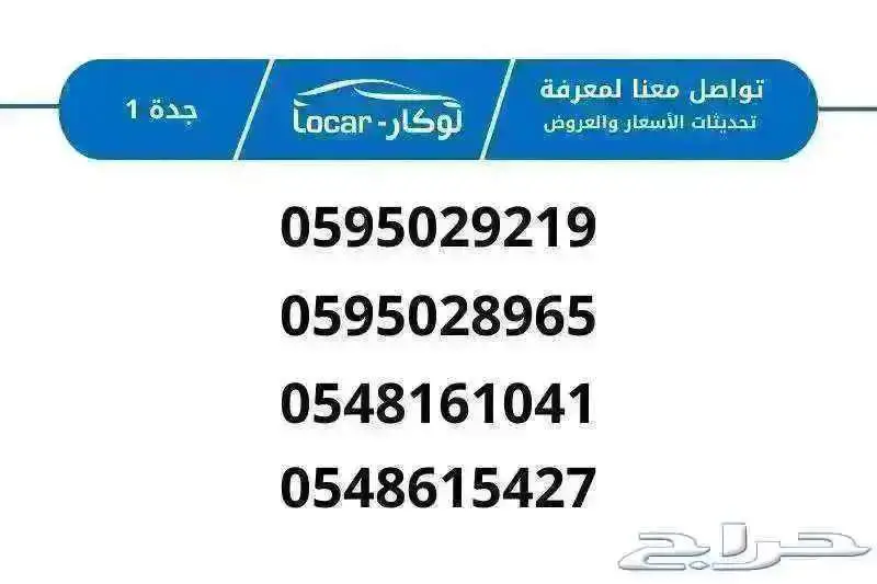 شانجان هنتر اوميجا و اوتوماتيك 2025 اقل اسعار 10