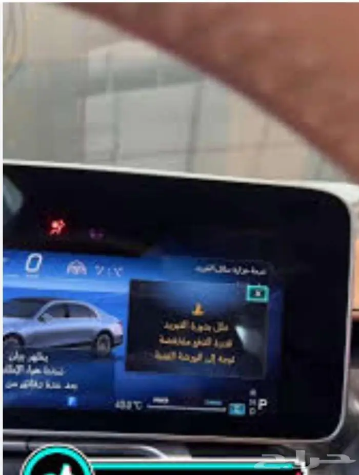 الجوهره صيانه كامله عندنا تشيك الوكالة برامج اونلاين وكاله 0