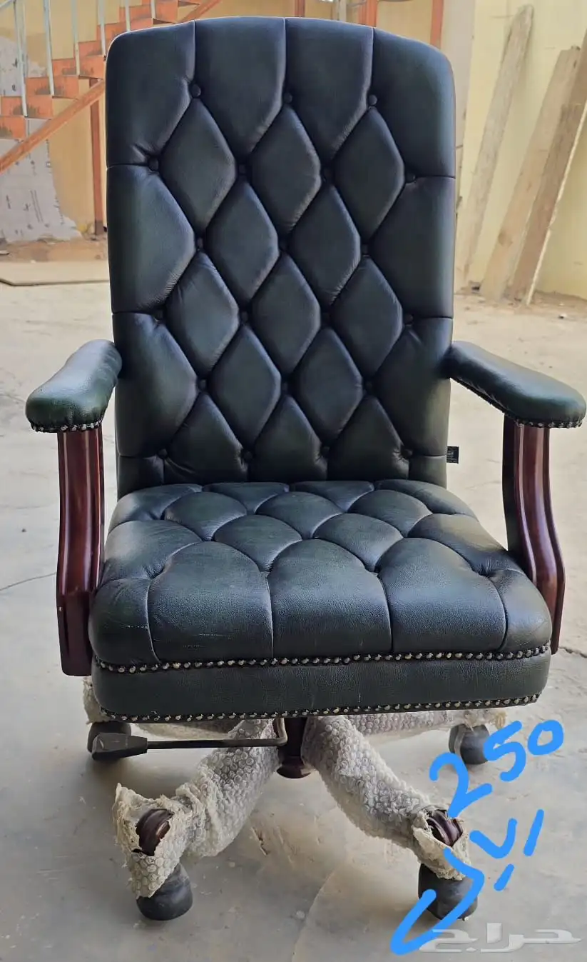 الاغراض شبه جديدة 2