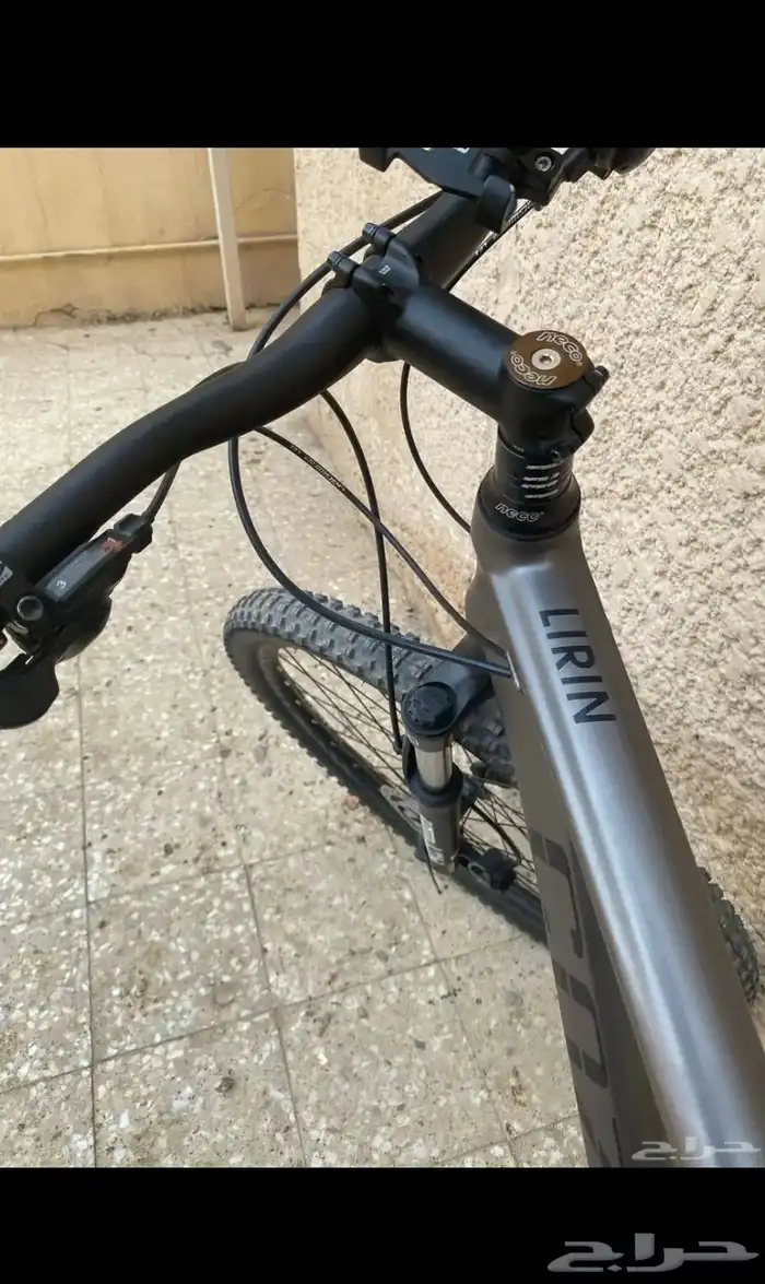 سيكل تريك اوبلاند 5