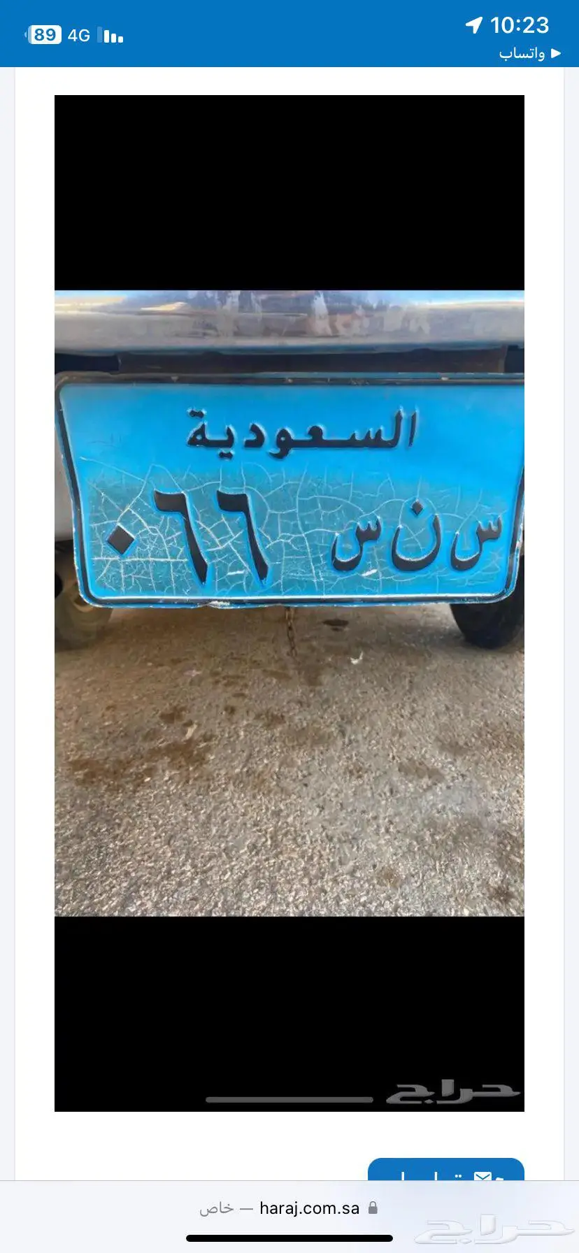 لوحه 0