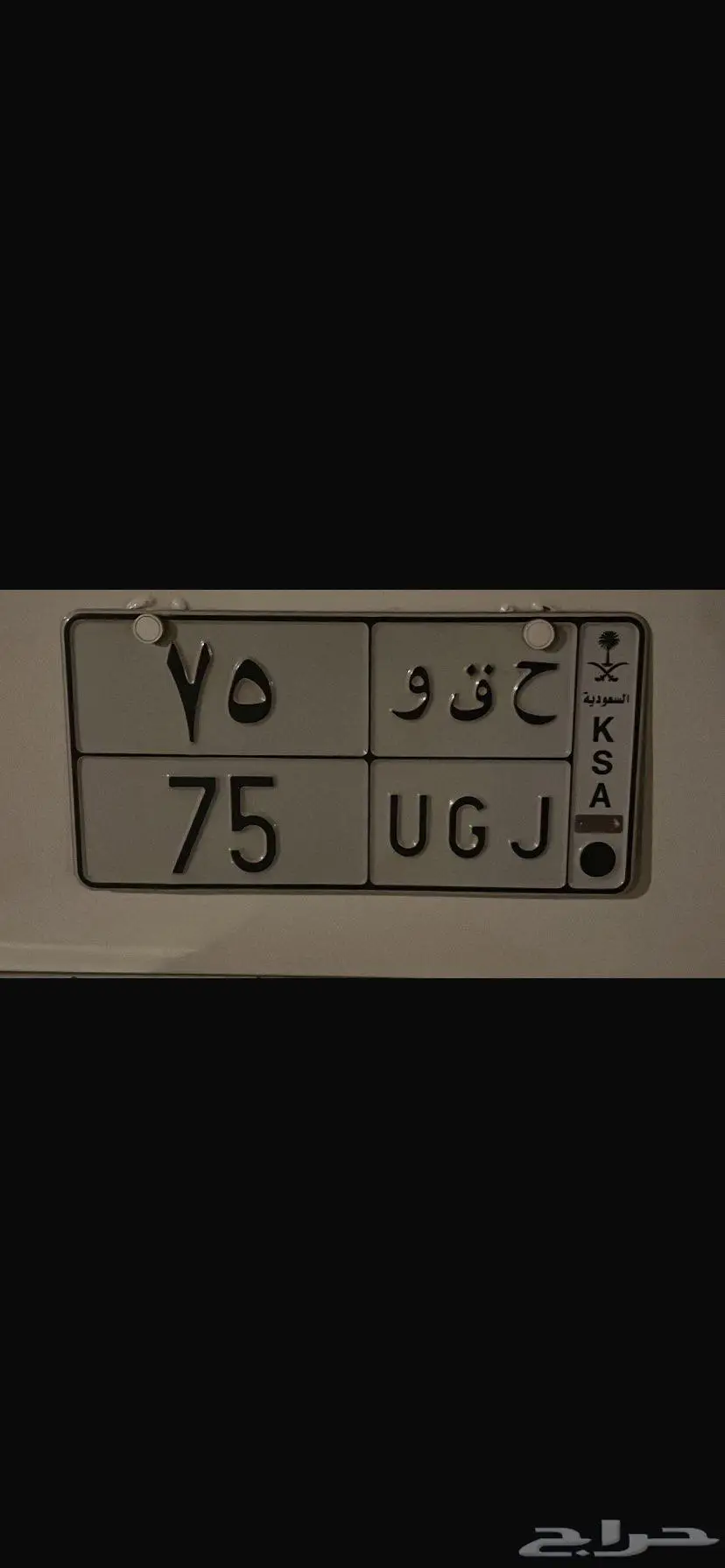 لوحة 0