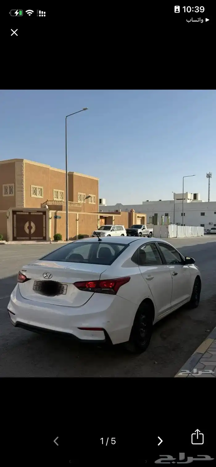 للبيع سيارة اكسنت 2020 0
