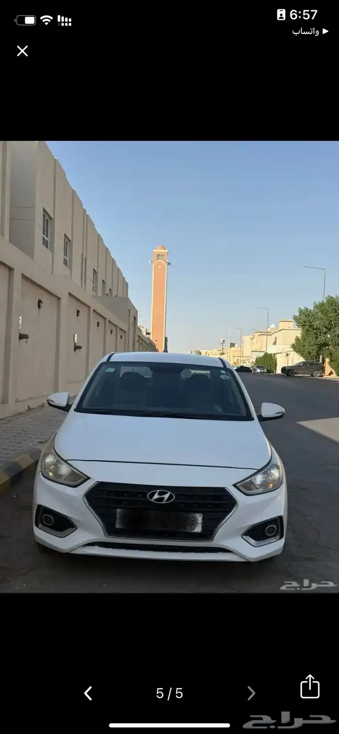 للبيع سيارة اكسنت 2020 2