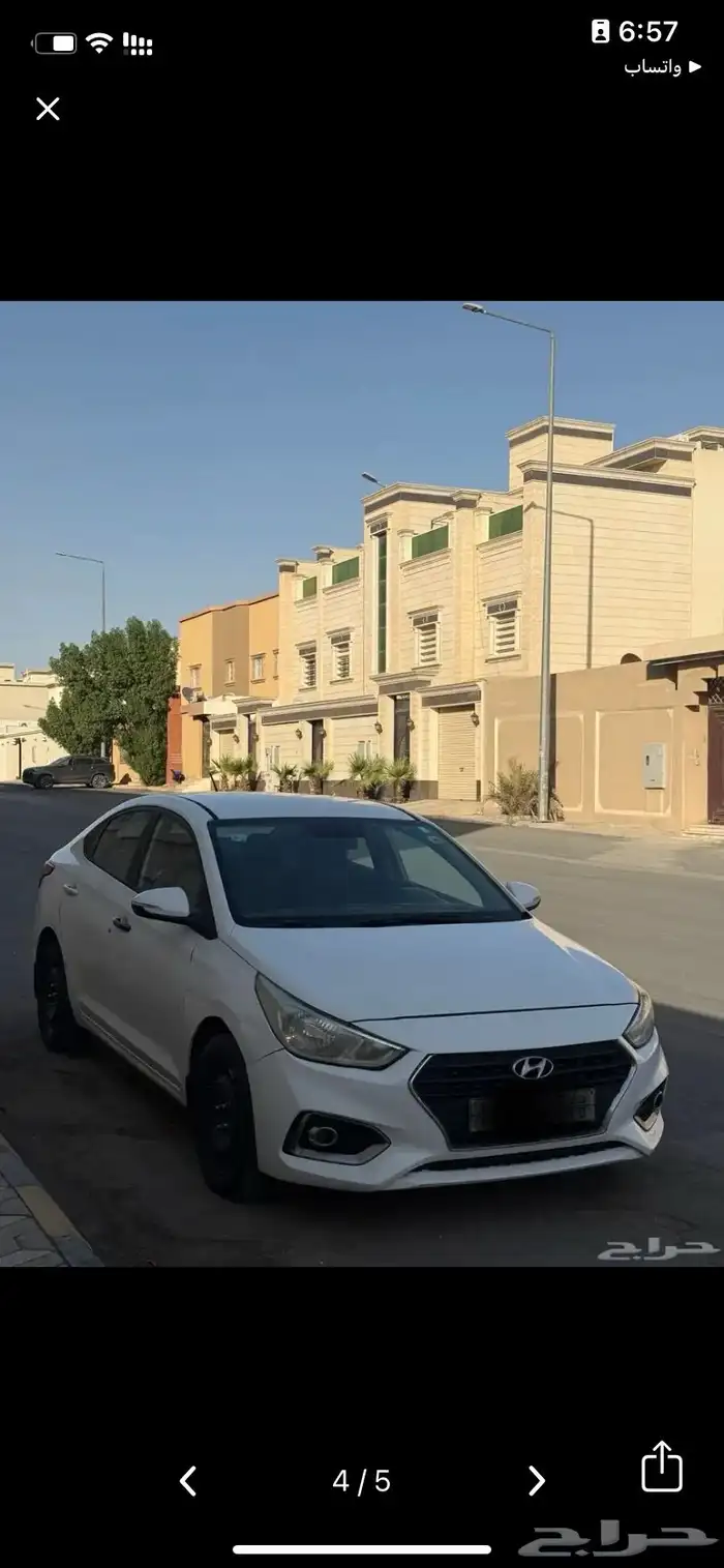 للبيع سيارة اكسنت 2020 1