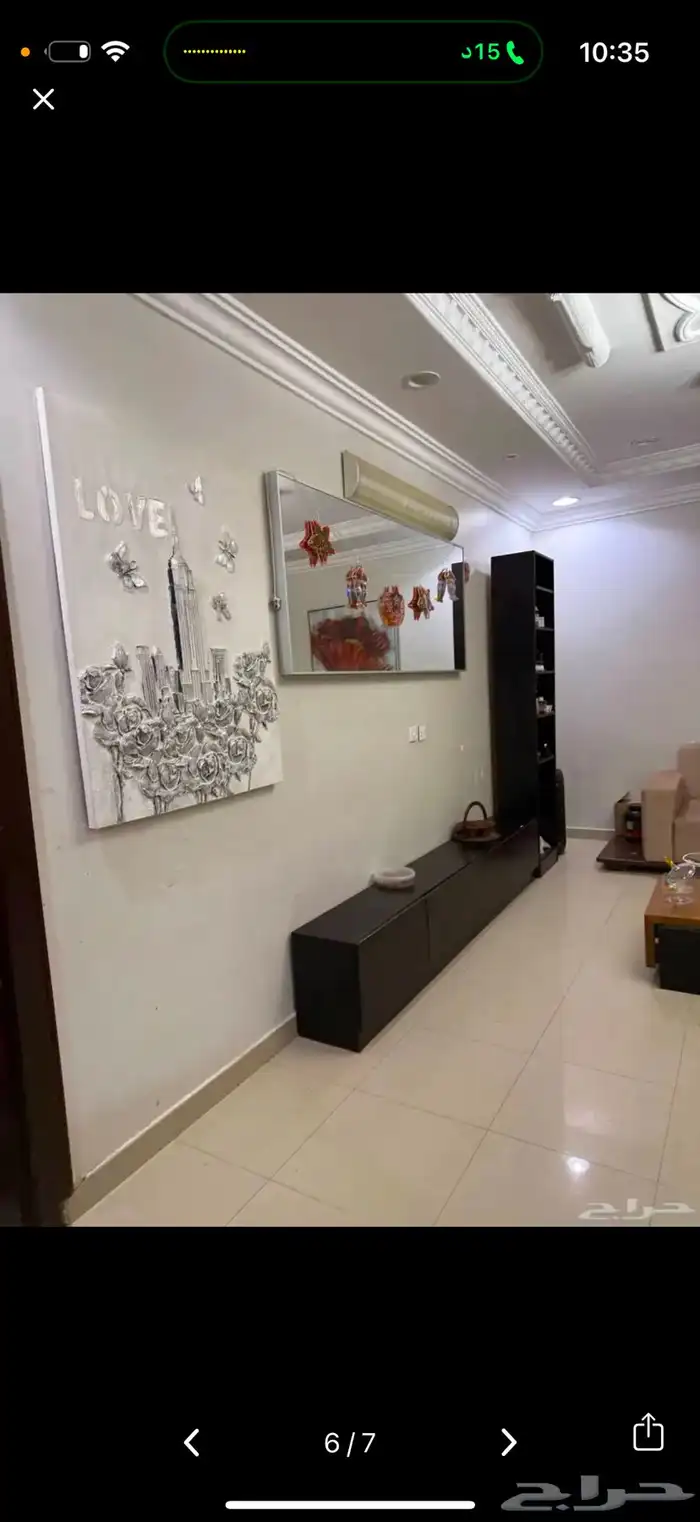 متفرقات لسرعه البيع 28
