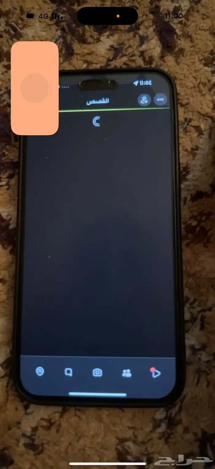 فك حظر ip الدفع بعد مافكه 4