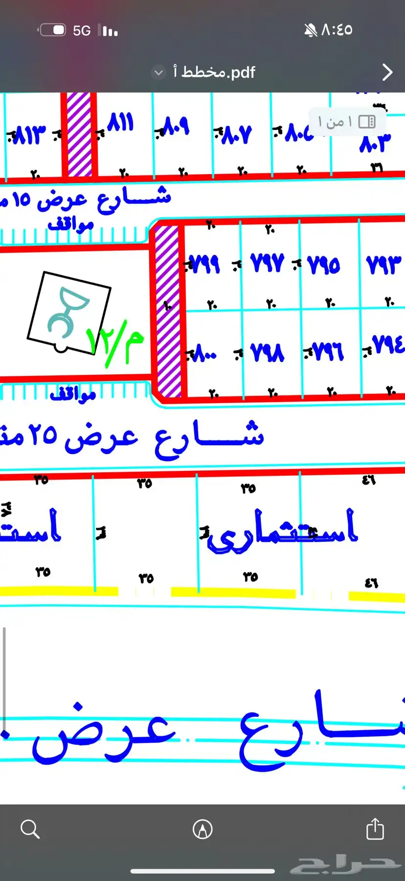 ارض للبيع مخطط الف محافظة تثليث شرق تم البيع 0