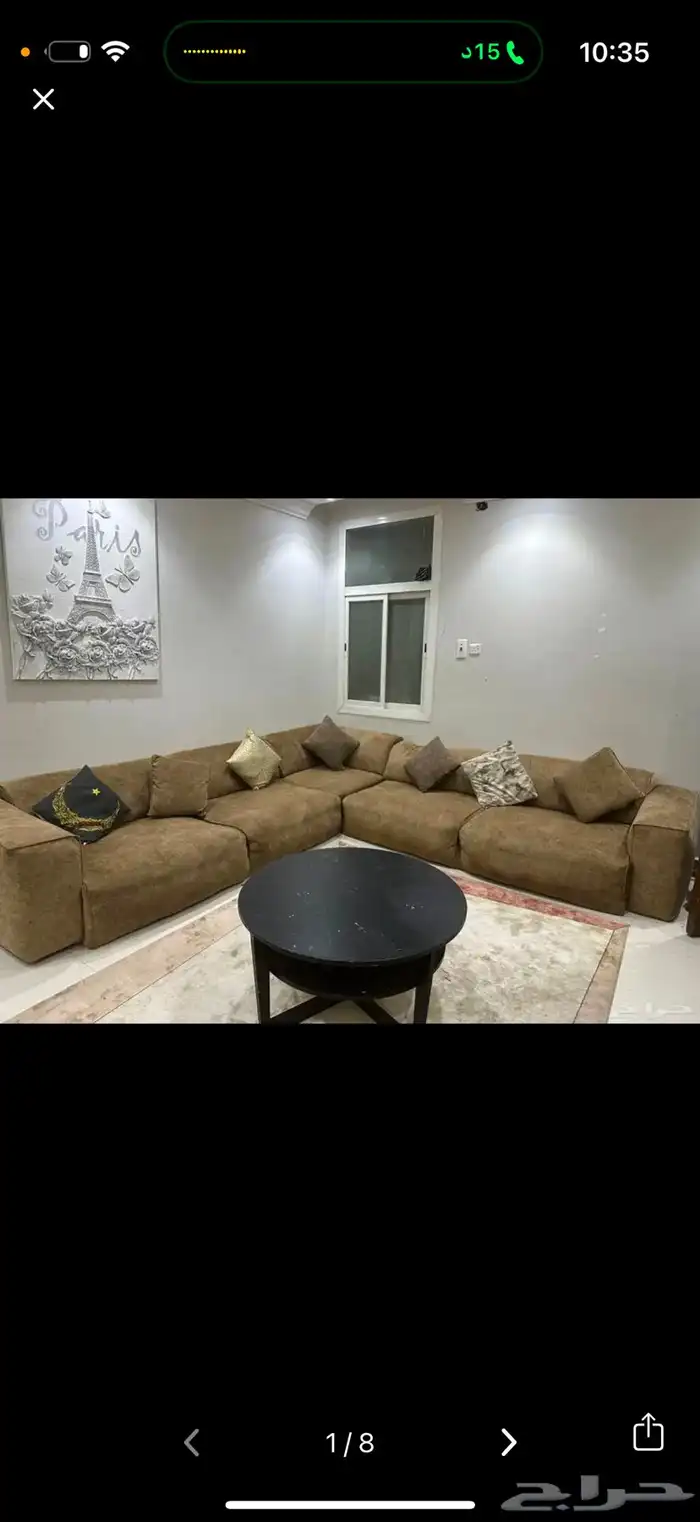 متفرقات لسرعه البيع 24