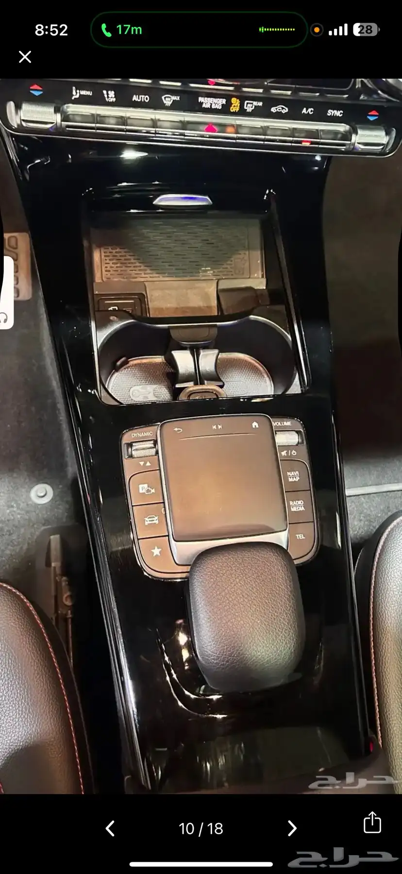 مرسيدس CLA 200 نايت باكج 2022 5