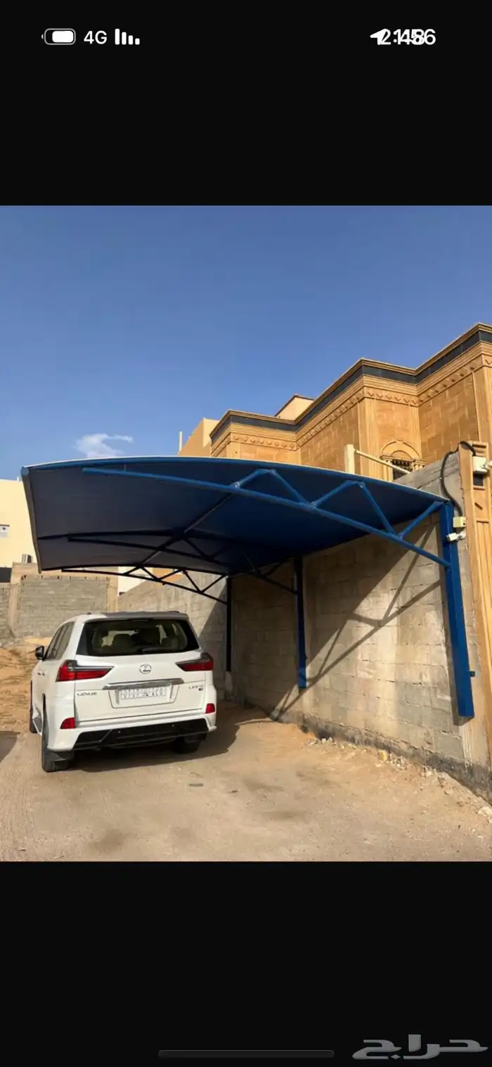 تفصيل مضلات 1