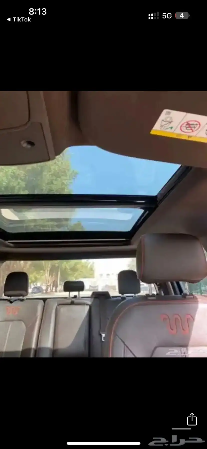 F150 فل كامل 9