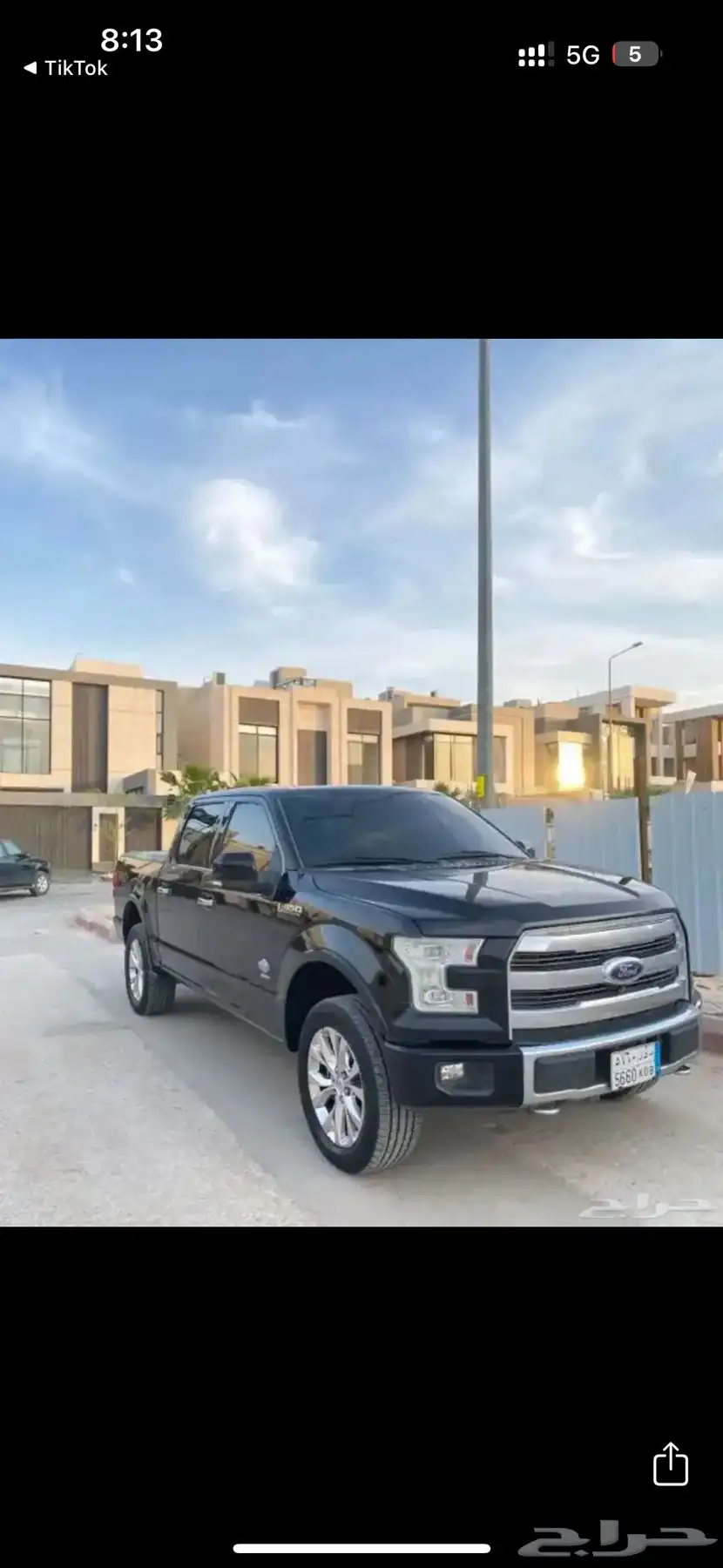 F150 فل كامل 1