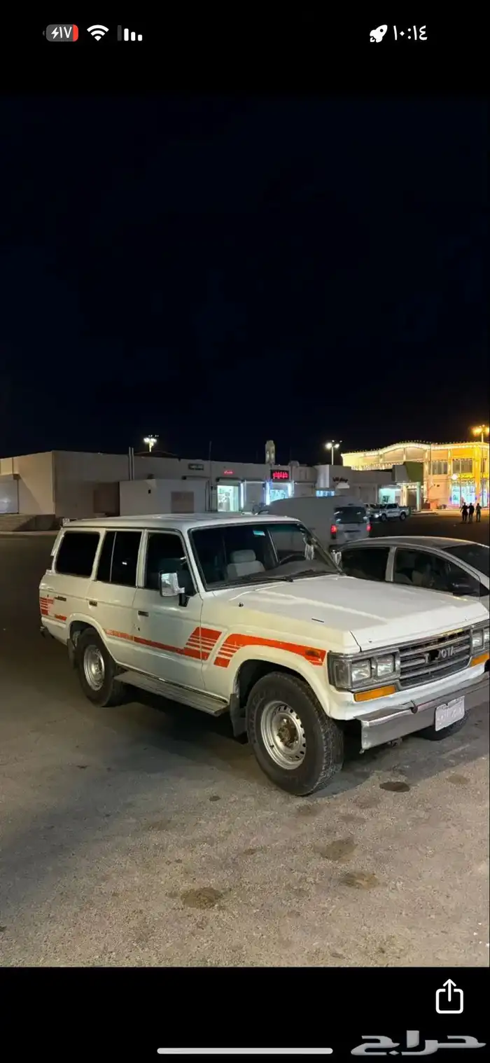 جيب موديل 89نضيف ومخزن 12