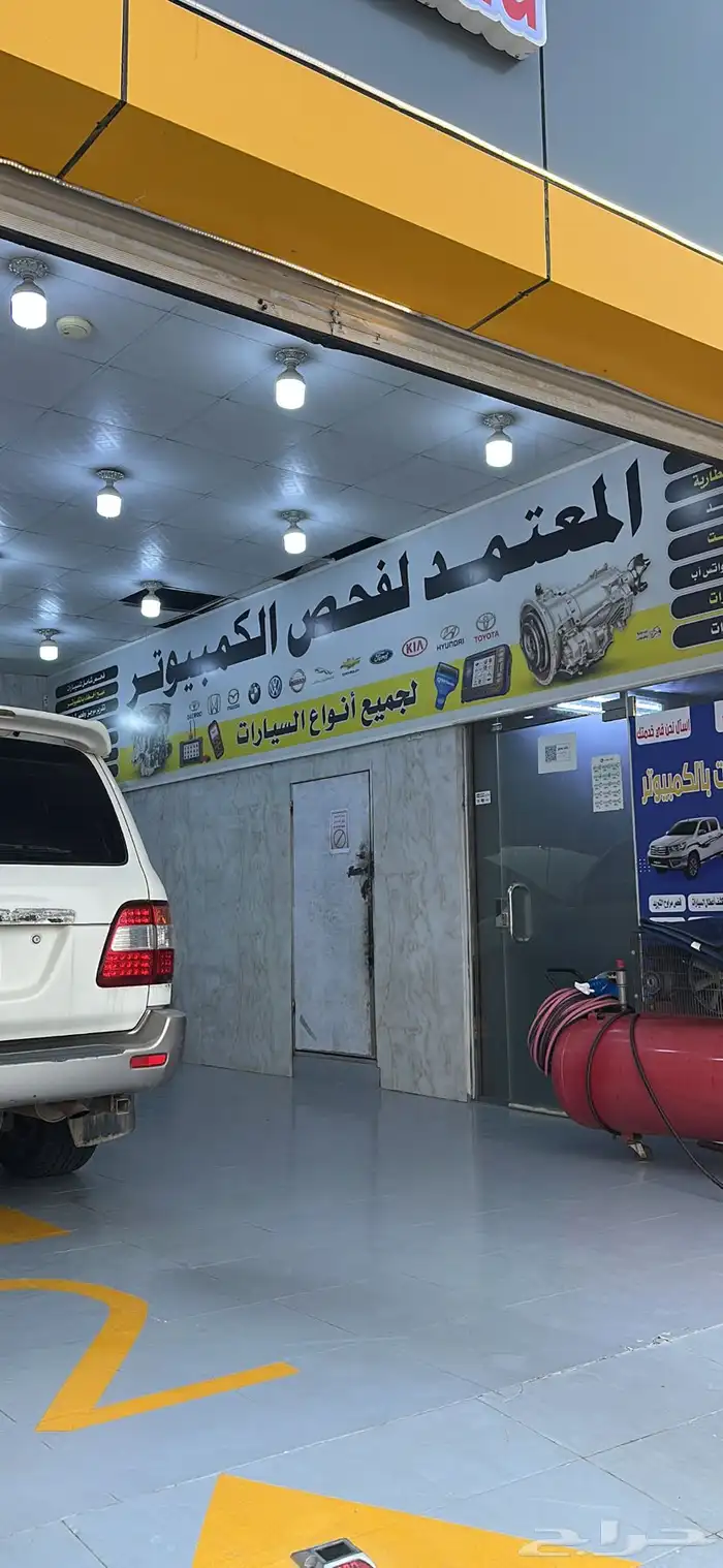 فحص سيارات نخدمك قبل الشراء 3