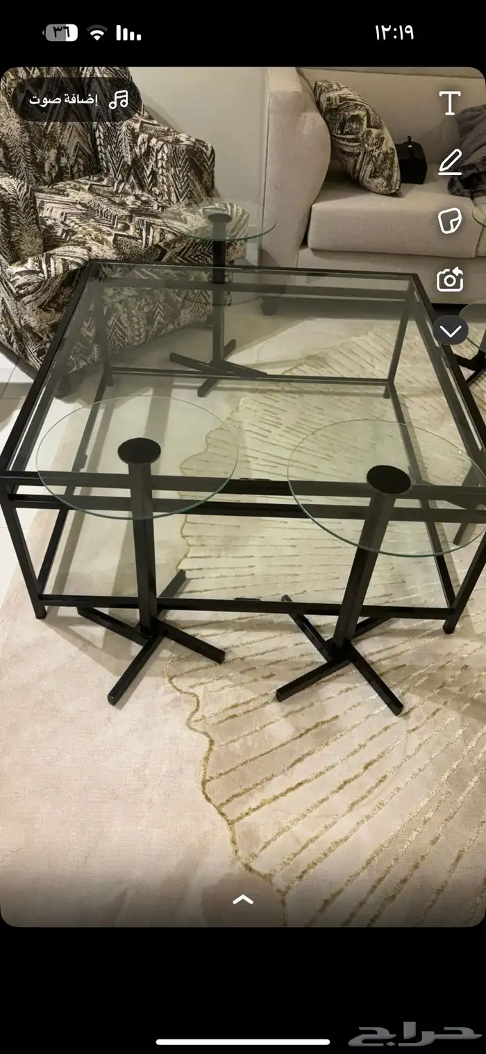 طاوله قهوه كبيره وخدمه 0