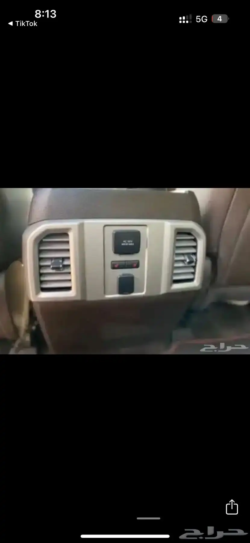 F150 فل كامل 7