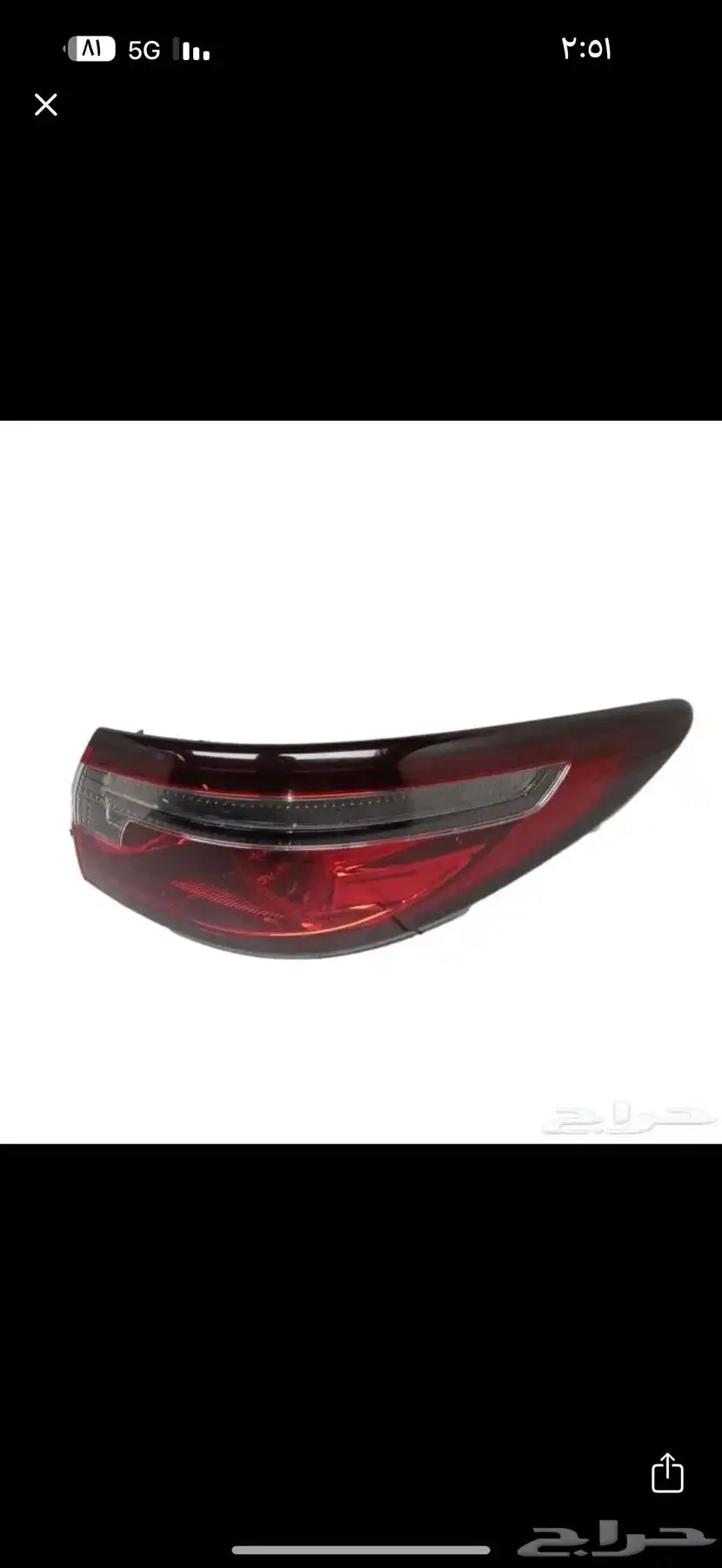 اسطب مازدا وكالة جديد 0