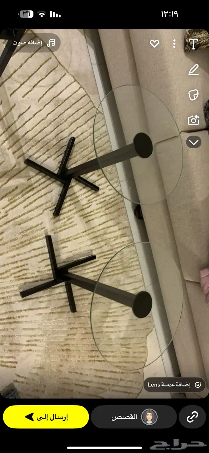 طاوله قهوه كبيره وخدمه 1